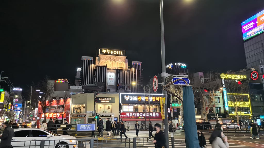 Seoul
