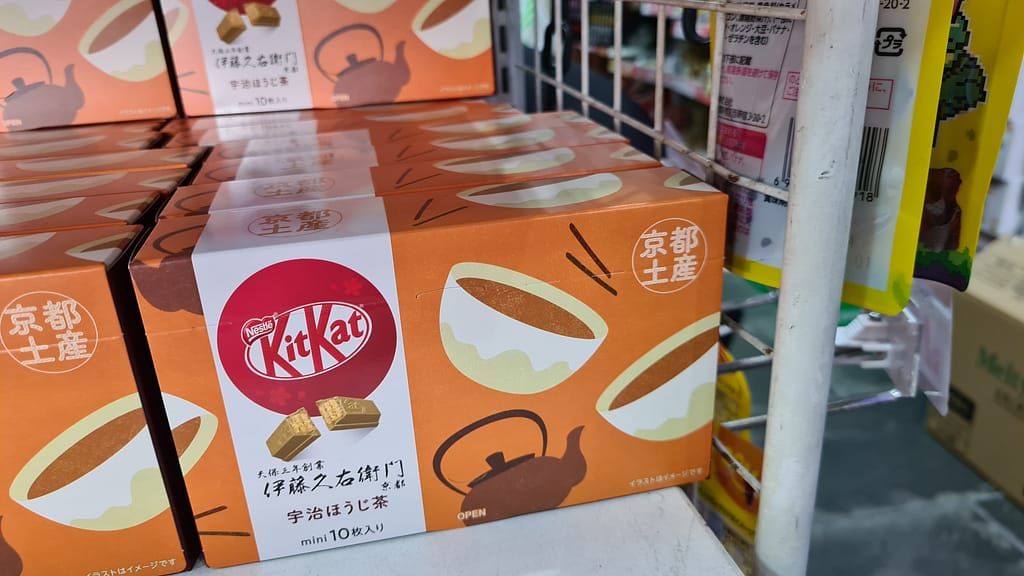 In Japan gibt es allerlei verschiedene Sorten KitKat