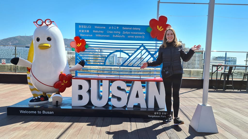 3. Ziel: Busan