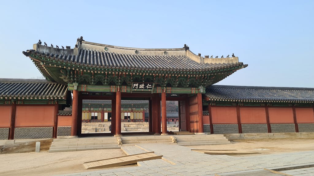 2. Ziel: Seoul