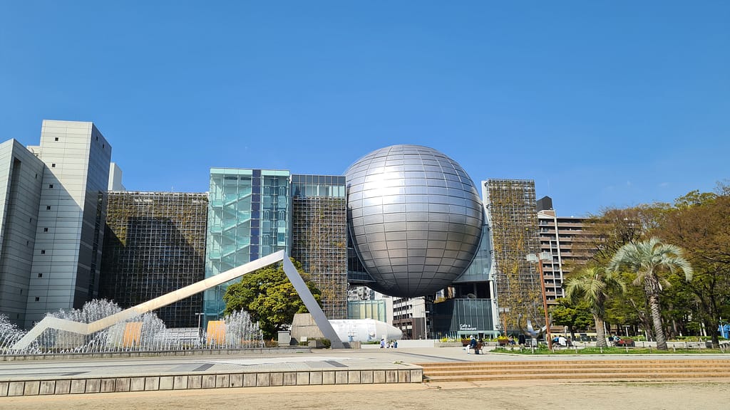 Nagoya Science Museum