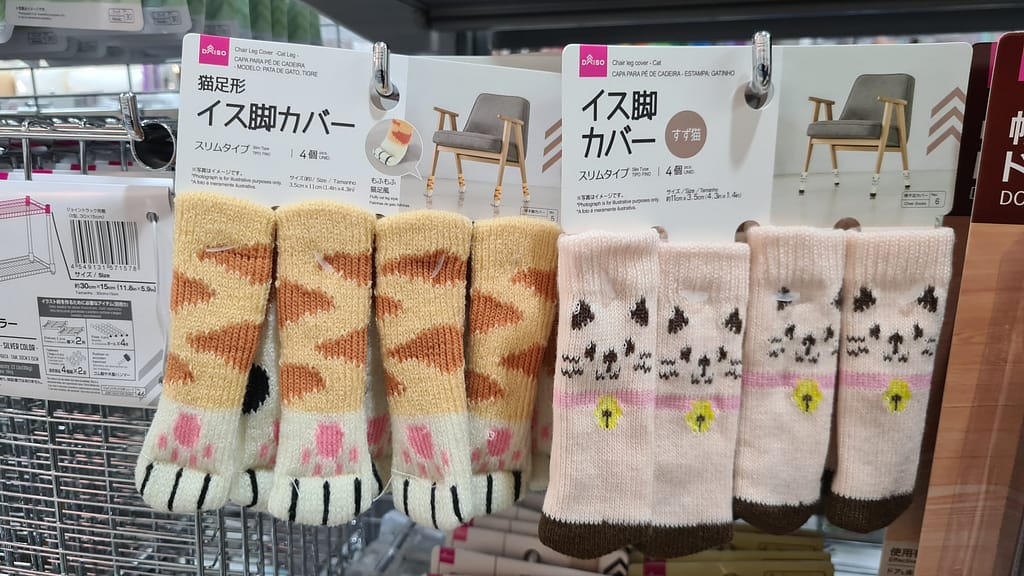 Socken für Stuhlbeine