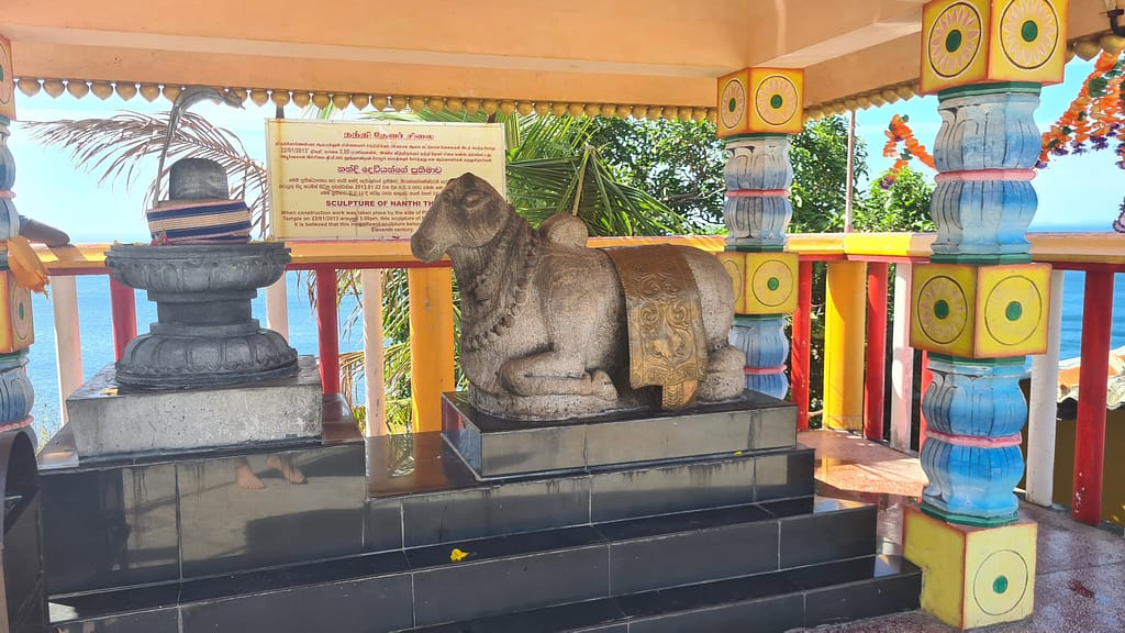 26. Ziel: Trincomalee