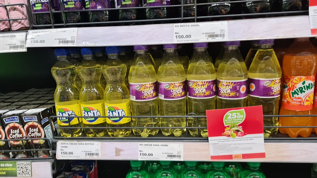 22. Ziel: Galle und Mirissa