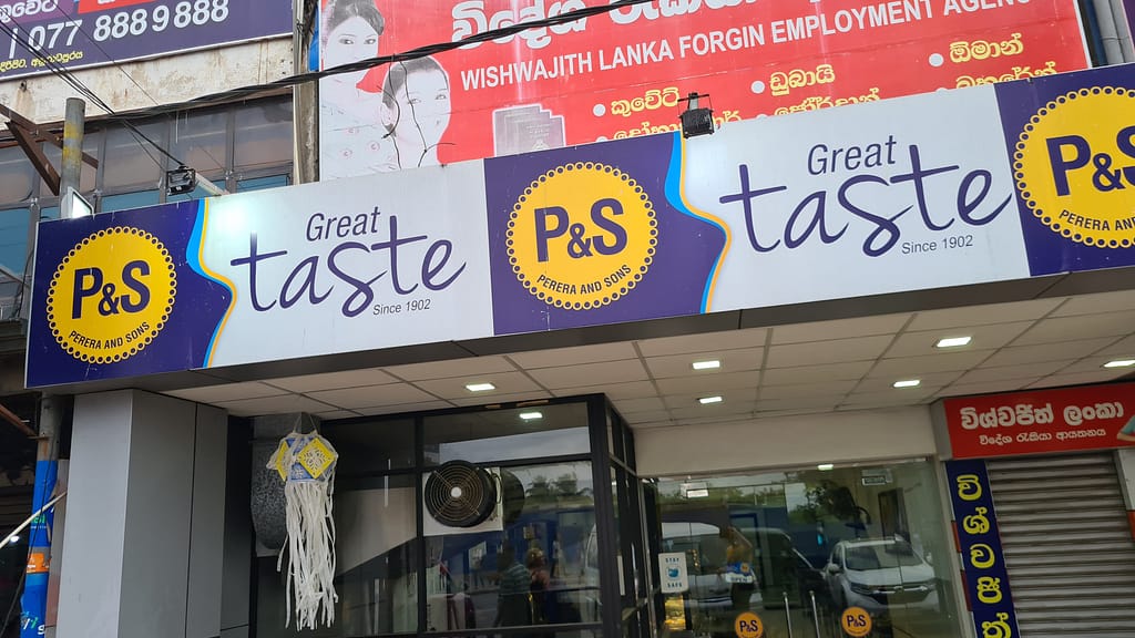 27. Ziel: Anuradhapura