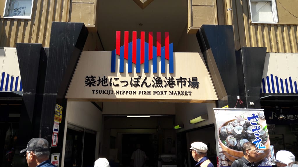 Wie sich Reisen mit der Zeit verändert hat