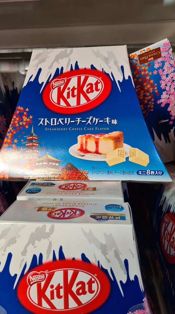 KitKat