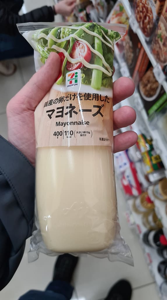 ...oder Mayo im Plastikbeutel :D