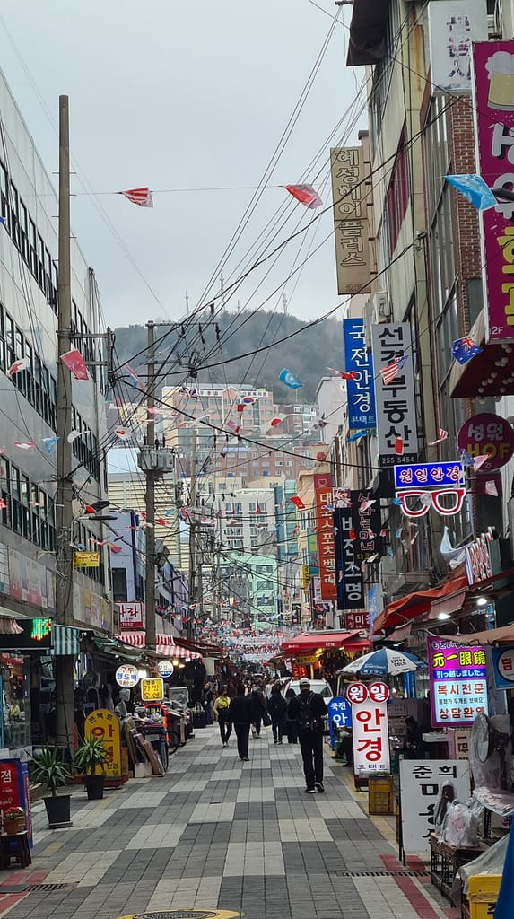 3. Ziel: Busan