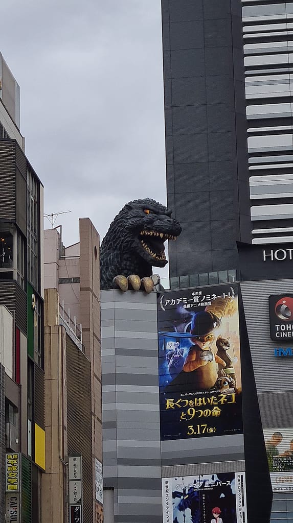 Shinjuku_Godzilla