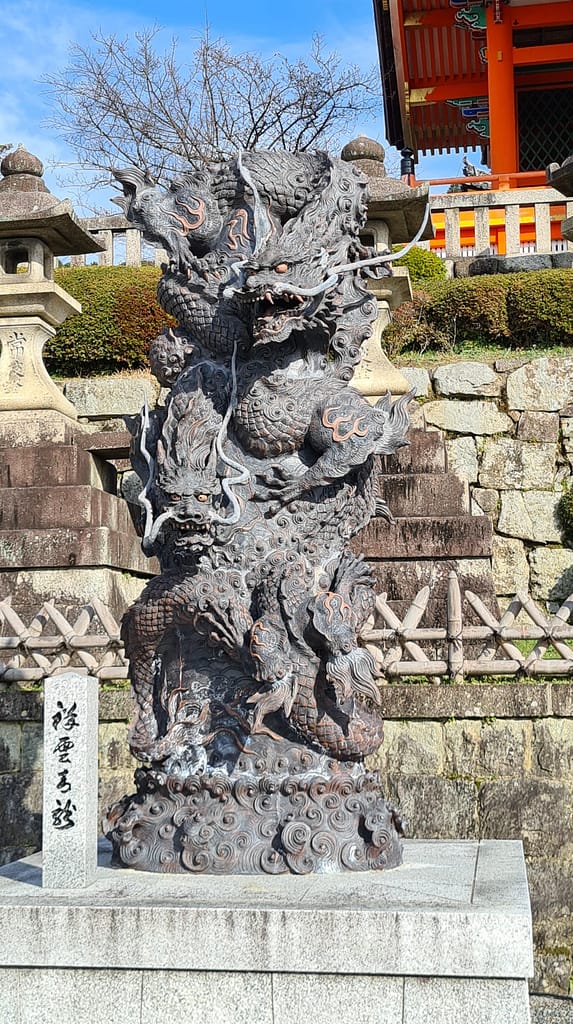 Drachenfigur am Kiyomizu-dera
