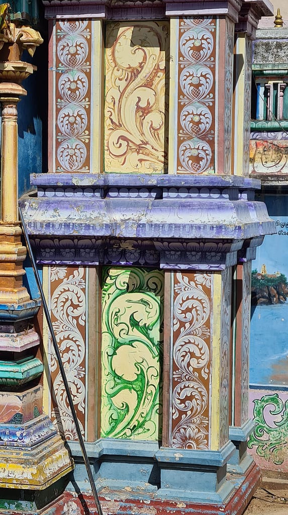 26. Ziel: Trincomalee