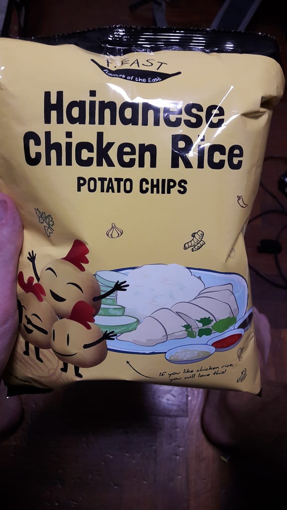 Singapurs Sehenswürdigkeiten