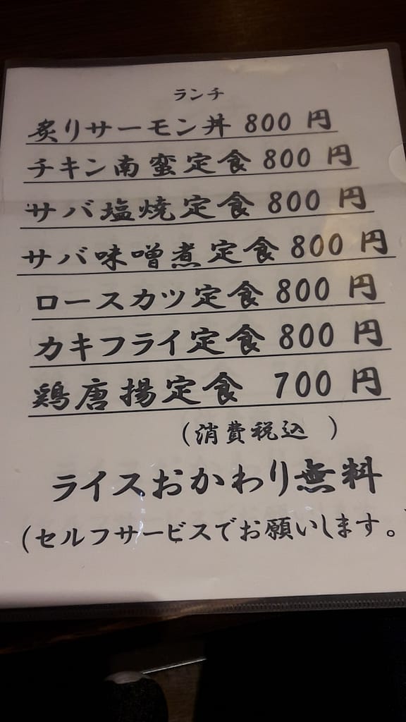 Wie sich Reisen mit der Zeit verändert hat