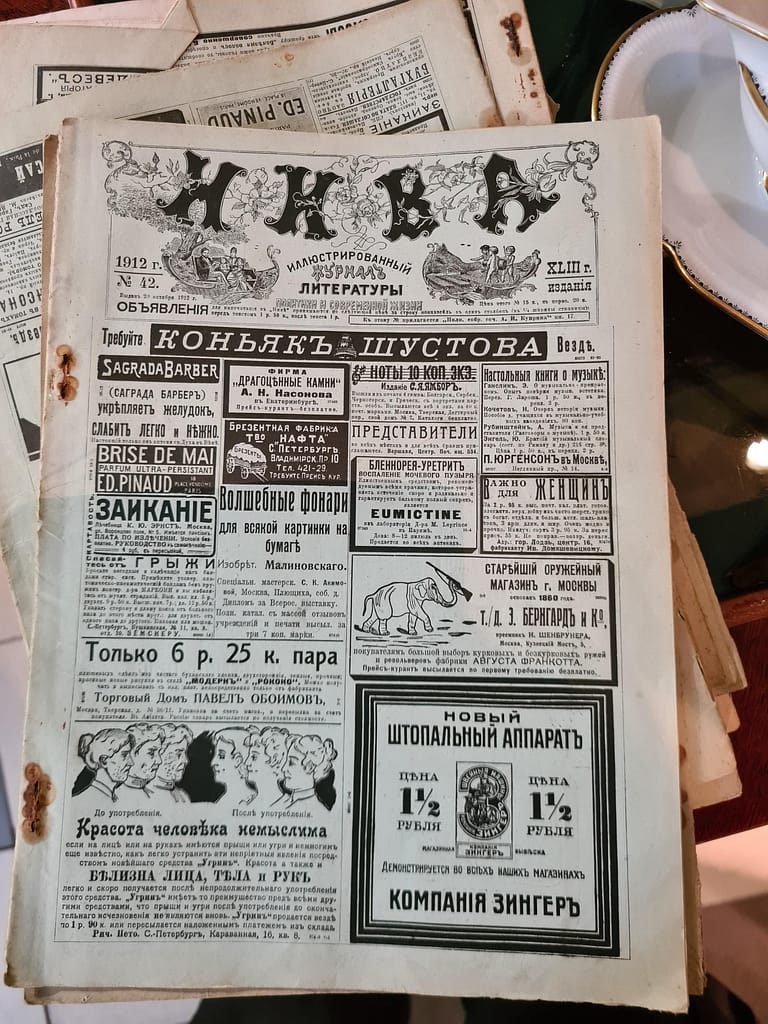 Städtetrip nach Riga