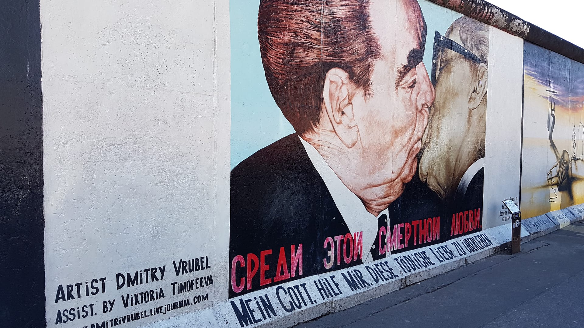 Wochenendtrip Berlin: Highlights & Tipps