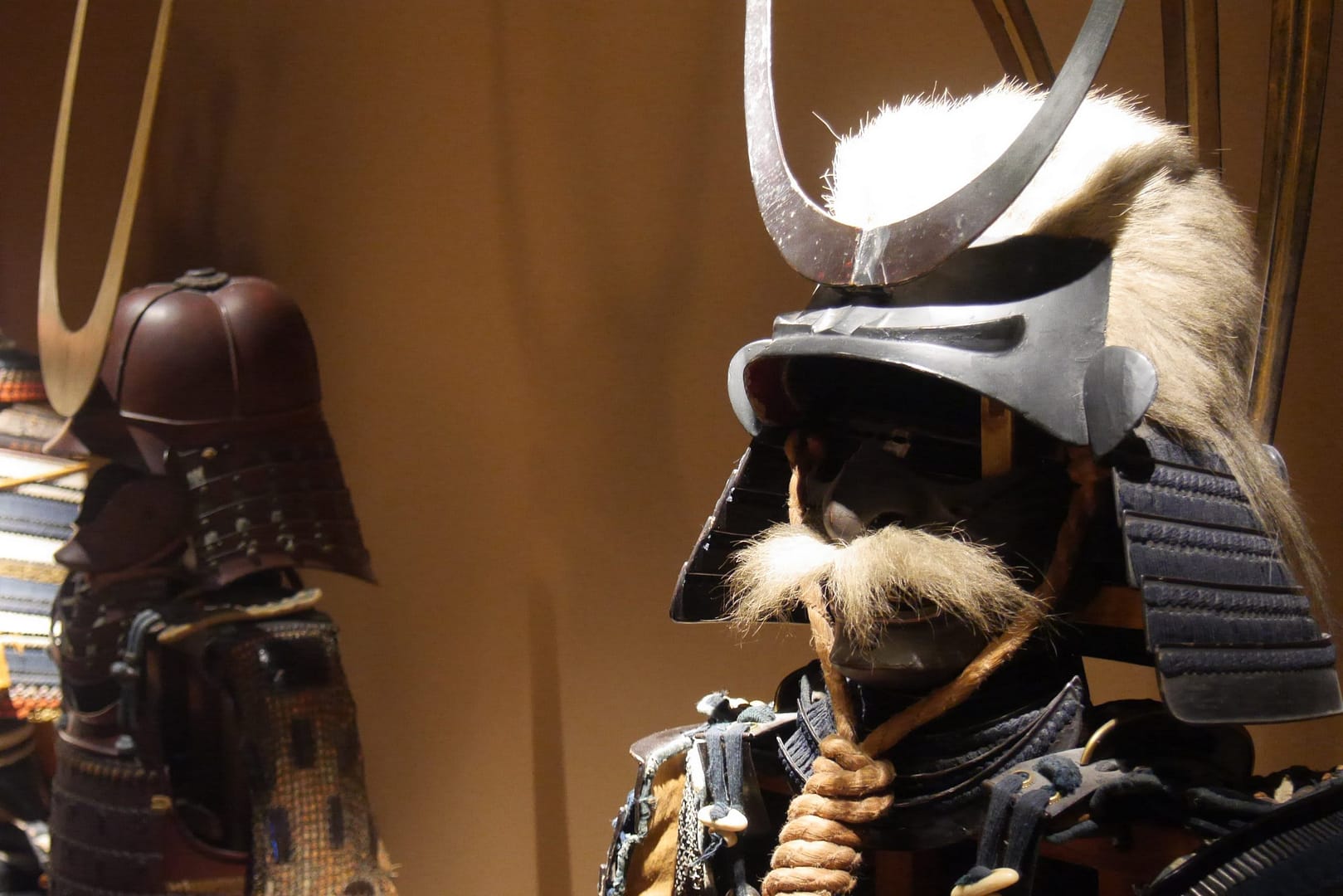 Samurai Rüstung